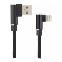 Кабель PERFEO для iPhone, USB - 8 PIN (Lightning), угловой, черный, длина 1 м, бокс (I4315)