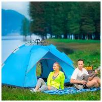 Палатка автоматическая для туризма и кемпинга/ Палатка шатёр закрытая для похода и отдыха