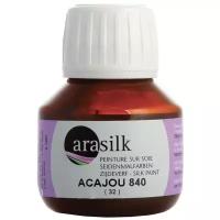 DU0170050 Краска для шелка H Dupont Arasilk, 50мл (840 красное дерево)