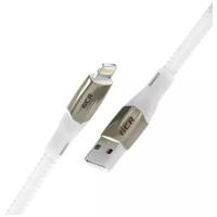 Кабель GCR USB - Lightning MFI (GCR-IP14), 1.7 м, 1 шт., белый нейлон