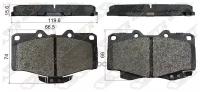 ST0446535240 SAT Колодки тормозные перед TOYOTA LAND CRUISER PRADO/SURF 96-02/FORTUNER/HILUX 04-