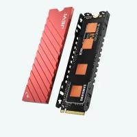 Радиатор для жесткого диска NVME, PCIe, M2 - охлаждение SSD