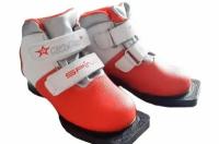 Лыжные ботинки Spine Kids Pro 399/1