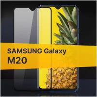 Полноэкранное защитное стекло для Samsung Galaxy M20 / Стекло для Самсунг Галакси М20 / Закаленное стекло с олеофобным покрытием и черной рамкой Full Glue Premium (Черный)