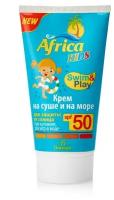 Крем для защиты от солнца на суше и на море SPF50 Africa Kids Floresan/Флоресан 150мл