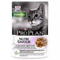 Влажный корм для стерилизованных кошек Purina Pro Plan Sterilised Nutri Savour Adult Turkey, с индейкой, 9 шт. х 85 г (кусочки в желе)