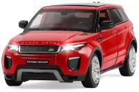 Легковой автомобиль Автопанорама Range Rover Evoque HSE (JB1200120/JB1251129) 1:24, 18 см, красный