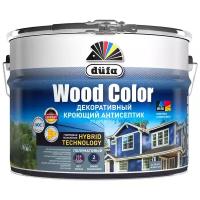 Кроющий антисептик Dufa WOOD COLOR серый шелк 0,9л