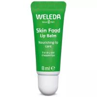 Бальзам для губ Weleda Skin Food Lip Butter 8 мл