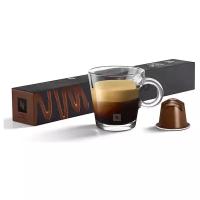 Кофе в капсулах Nespresso Barista Creations