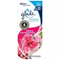 Glade Сменный баллон Пион и сочные ягоды, 10 мл