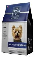 Gina ELITE SMALL BREED PUPPY Ocean Fish&Rice Корм сухой для щенков мелких пород с океанической рыбой и рисом 20кг