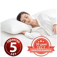 Подушка ортопедическая с эффектом памяти 60x40x13см анатомическая для сна Memory