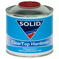 Отвердитель Solid ClearTop Hardener к акрил- уретановому лаку 2К Solid ClearTop 0,5 л