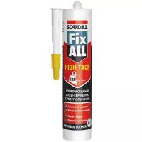 Клей герметик Soudal 119129 fix all hight tack