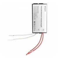 Трансформатор понижающий для галогеновых ламп APEYRON 12V 80-250W IP20 105х48х27 металл черный 03-87