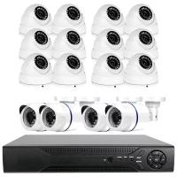 Комплект видеонаблюдения AHD PS-link KIT-B2124HD 16 камер 2Мп внутренние и уличные