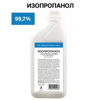 Изопропанол абсолютированный, 1 л isoprop-1 ГОСТ 9805-84 РСК RU.0C04.000749