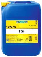 Ravenol tsi sae 10w40 / моторное масло полусинтетическое (20л) 4014835724129