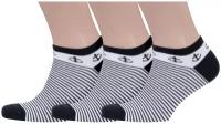 Комплект из 3 пар бамбуковых носков Grinston socks (PINGONS) черные