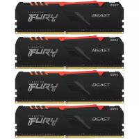 Оперативная память Kingston FURY Beast RGB 64 ГБ DDR4 2666 МГц DIMM CL16 KF426C16BB1AK4/64