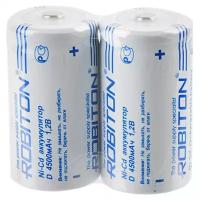 Robiton Аккумулятор Robiton Ni-Cd D 4500mAh SR2, 2шт (4500NCD high top SR2)