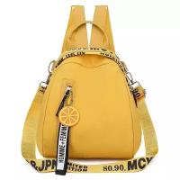 Женский рюкзак / Городской рюкзак для женщин Vibrosa из нейлона, 24х27х17 см, желтый
