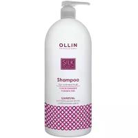 Шампунь для окрашенных волос OLLIN PROFESSIONAL Silk Touch Стабилизатор цвета, 1 л