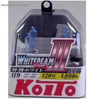 Лампа автомобильная галогенная KOITO - H9 - WhiteBeam III 4000K (12v 65w) (2 шт.)