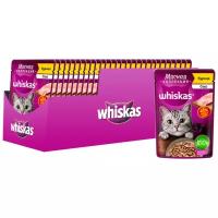 Корм для кошек WHISKAS Meaty курица пауч 75г (упаковка - 28 шт)