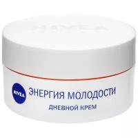 NIVEA Дневной крем 