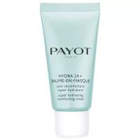 Payot 24+ Baume-en-masque Суперувлажняющая смягчающая маска, 50 мл