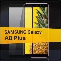 Полноэкранное защитное стекло для Samsung Galaxy A8 Plus 2018 / Стекло для Самсунг Галакси А8 Плюс 2018 / Закаленное стекло с олеофобным покрытием и черной рамкой Full Glue Premium (Черный)