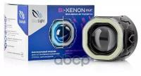 Bi-Xenon 2,5 черный с LED подсветкой 1шт