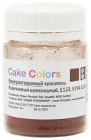 Gleb Colors Краситель жирорастворимый коричневый, 10 г