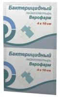 Лейкопластырь бактерицидный верофарм, полоска 4х10 см, тканевая основа, 20024092- 20 штук
