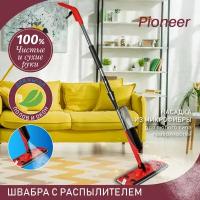 Швабра с распылителем воды spray mop для мытья полов и окон с насадкой из микрофибры