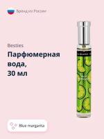 Парфюмерная вода `BESTIES` PERFUME SPRAY blue margarita (жен.) 30 мл