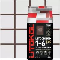 Цементная затирка Литокол LITOKOL LITOCHROM 1-6 EVO LE.245 Горький шоколад, 2 кг