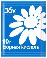 Борная кислота JOY 10г