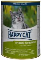 Консервы для кошек Happy Cat Ягнёнок и индейка 400 г