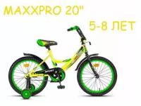 Велосипед детский четырехколесный MAXXPRO SPORT, 20 дюймов, на 5-8 лет желтый - зеленый