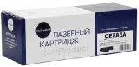 Картридж NetProduct N-CE285A, 1600 стр, черный