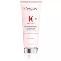 Kerastase Genesis Молочко Renforçateur для ослабленных и склонных к выпадению волос, 200 мл, туба