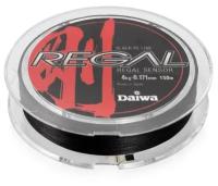 Леска плетеная Daiwa Regal Sensor - 10 kg -0.244 mm - 150 m (черная)