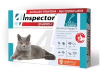 Inspector капли от блох и клещей Quadro К от 4 до 8 кг для кошек от 4 до 8 кг 3 шт. в уп., 1 уп