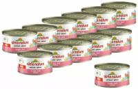 Almo Nature Консервы для Кошек с Лососем 75% мяса (HFC Adult Cat Salmon) 0,07 кг х 12 шт