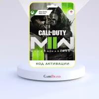 Xbox Игра Call of Duty: Modern Warfare II - Cross-Gen Bundle Xbox (Цифровая версия, регион активации - Аргентина)