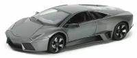 Машина Rastar 1:24 Reventon Серая 34800