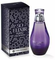 Yves Rocher / Ив Роше / Парфюмерная Вода So Elixir Purple / Истинный Эликсир Purple, 50 мл